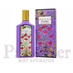 Imported Gucci Flora Gorgeous Magnolia Perfume (CSO3996)