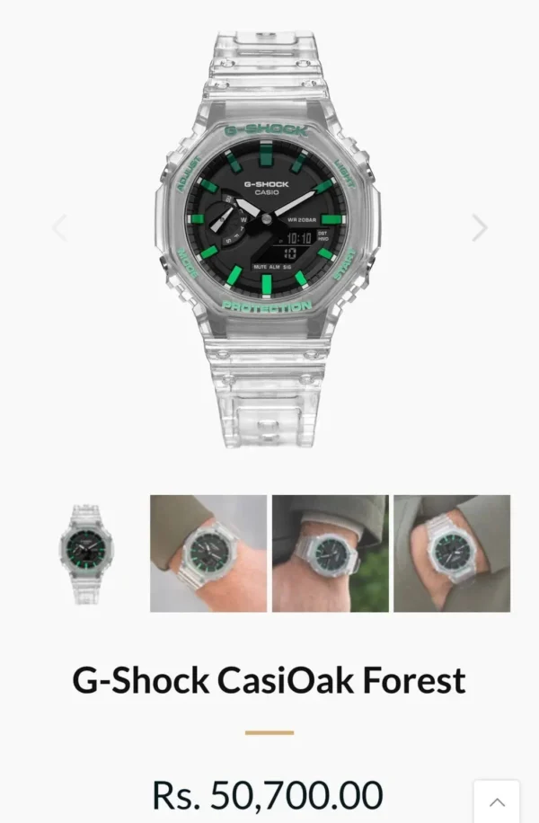 G-Shock Casio White First Copy Watch