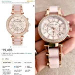 Michael Kors MK Parker First Copy Watch