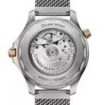 Omega James Bond 007 Bronze Gold First Copy Watch