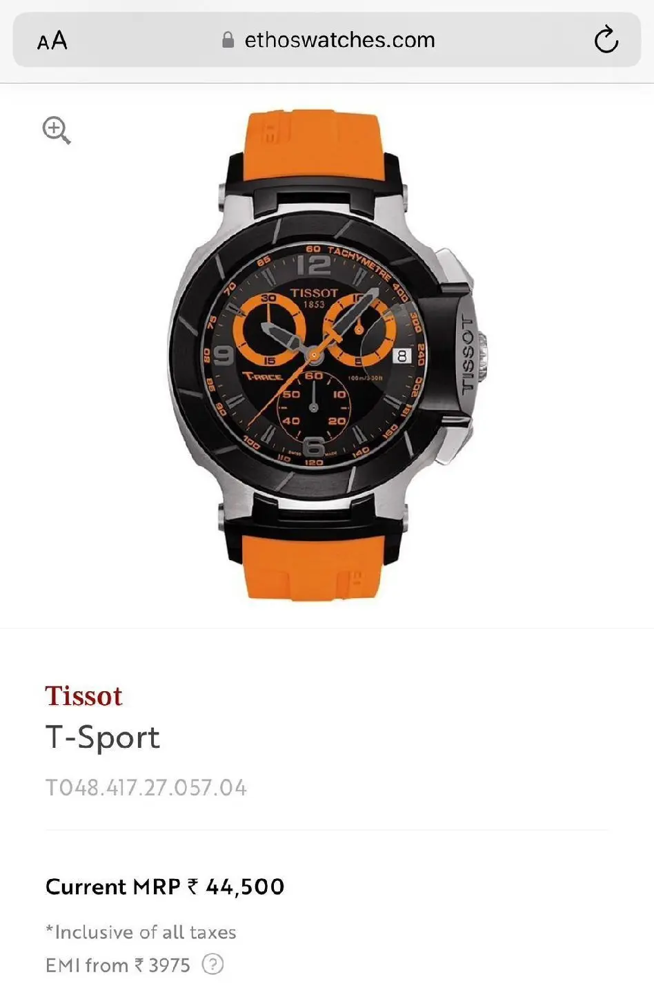 Tissot T-Race Orange Strap First Copy Watch (2) Tissot T-Race Orange Strap First Copy Watch