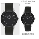 Luxury Daniel Wellington First Copy Couple Watches