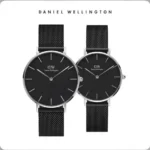Daniel Wellington Petite Emerald First Copy Watch