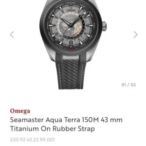 Omega Seamaster Aqua Terra First Copy Watch