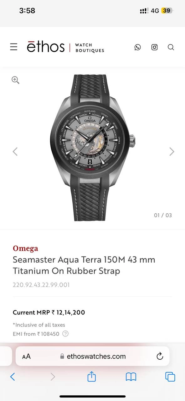 Omega Seamaster Aqua Terra First Copy Watch