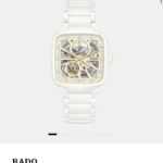 Rado R27073702 First Copy Watch