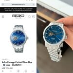 Seiko SSA439J1 First Copy Watch